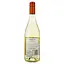 Вино Salmon Run Marlborough Sauvignon Blanc белое сухое 1.5 л (2 шт. х 0.75 л) - миниатюра 3