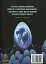 Тільки я візьму новий рівень. Том 6 - миниатюра 2