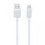 Дата кабель Usams US-SJ690 Striped KY Ser. USB to MicroUSB 2A (1m) - миниатюра 1