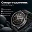 Смарт-годинник Smart watch Haylou Solar 5 з функцією голосового виклику, дзвінки по Bluetooth HD-дисплей моніторинг здоров'я та AMOLED-дисплеєм 1.43" Silver - мініатюра 2