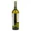 Вино Fuzion Torrontes, белое, сухое, 13,5%, 0,75 л (35589) - миниатюра 3