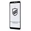 Защитное стекло Full Glue HQ Honor 10 без упаковки black - миниатюра 1