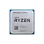 Процессор AMD Ryzen 7 5700X Socket AM4 (100-000000926) Б/У - миниатюра 1