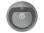 Кухонная мойка гранитная Miraggio Malibu gray 516x516x220 00208306, Серый - миниатюра 1