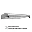 Вытяжка плоская PERFELLI PL 6144 I LED - миниатюра 2