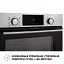 Духовой шкаф электрический Perfelli Diamond 6D10N Inox - миниатюра 12