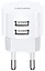 Зарядний набір Usams T20 2 виходи кутових USB (блок адаптер + кабель) білий - мініатюра 4