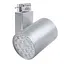 Светильник трековый поворотный LED 409/18W NW SL Brille 32-292 - миниатюра 1