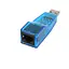 Сетевой адаптер USB LAN - миниатюра 2
