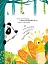 Ким хотіла бути Панда? - мініатюра 8