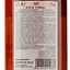 Вино Solo Corso Rosato VDT, розовое, полусладкое, 10%, 0,75 л - миниатюра 3