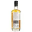 Горілка Arbikie Chilli 43% 0.7 л - мініатюра 4