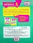 Математичний тренажер. 6 клас. Вправи зі звичайними дробами. Подільність натуральних чисел - мініатюра 2