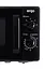 Микроволновая печь Ergo EM-2060 (6534286) - миниатюра 4