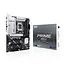 Материнская плата PRIME Z890-P s1851 Z890 4xDDR5 M.2 HDMI DP ATX Asus teh0019001 - миниатюра 9