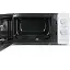 Микроволновая печь MIDEA MM7P012MZ-W - миниатюра 4