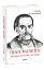 Іван Мазепа. Людина, політик, легенда - мініатюра 1