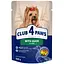 Влажный корм с уткой в желе для взрослых собак малых пород Club 4 Paws 0.1 кг - миниатюра 1