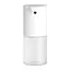 Автоматический дозатор для мыла Xiaomi MiJia Automatic Foam Soap Dispenser 1S (MJXSJ05XW) - миниатюра 1