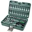 Набор торцевых насадок и бит Grad 1/4" 46 шт (6004015) - миниатюра 1