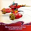 Конструктор LEGO Ninjago Штормовий робот-вершник Кая 333 деталей (71830) - мініатюра 13