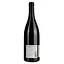 Вино Clocher Saint Antoine Rouge 2021 AOP Pic Saint Loup, червоне, сухе, 0,75 л - мініатюра 4