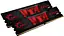 Модуль памяти G.Skill Aegis DDR4, 2x8GB/2666 (F4-2666C19D-16GIS) - миниатюра 2
