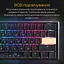 Клавіатура Ducky One 3 Mini Cherry MX Speed Silver RGB Black DKON2161ST-PUAPXCLAWSC1 UA (125716) - мініатюра 9