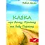 Книга КАЗКА про Яську, Ориську та бабу Параску - Павло Дима (Ліра-К) (м'яка) - мініатюра 1