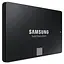 Накопичувач SSD Samsung 2.5" 500GB SATA 870EVO teh0024707 - мініатюра 2