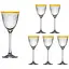 Набор бокалов для вина Lora Иней 200 мл 6 шт. NGC13SETWINE - миниатюра 1