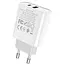 Мережевий зарядний пристрій Hoco C80A Plus Rapido PD20W + QC3.0 charger ( EU ) Білий - мініатюра 3