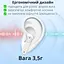 Слуховой аппарат AIMED Hearing Aid NO-EARBUDS Series P18 с подключением Bluetooth и кейсом для зарядки цвет белый - миниатюра 4