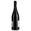 Вино Chateau Fonteuil Rouge AOP Costieres de Nimes, красное, сухое, 0,75 л - миниатюра 2