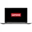 Ноутбук Lenovo ideapad S145-15IGM Pentium N5000,4GB,256GB,UHD 605,DOS - миниатюра 3