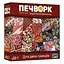 Настільна гра "Печворк. Український фольклор" Lord of Boards LOB2412UA - мініатюра 1