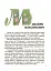 Це наше, українське. Українські науковці та винахідники. Розповіді для дітей - миниатюра 5