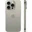 Смартфон Apple iPhone 15 Pro 256GB Natural Titanium NEW - мініатюра 4