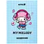 Щоденник шкільний Kite My Melody тверда обкладинка (HK25-262-5) - мініатюра 1