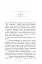 Сходження на трон. Затінений трон. Книга 3 - миниатюра 10