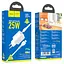Зарядний комплект Hoco Rigorous charger set N19 Type-C to Lightning cable 25W білий - мініатюра 4