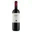 Вино Poliziano Chianti Colli Senesi, красное, сухое, 14%, 0,75 л (Q8935) - миниатюра 1