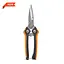 Секатор Bradas с прямым лезвием, V-SERIES-D, KT-V1037 - миниатюра 2