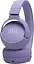Наушники JBL Tune 670NC Purple (JBLT670NCPUR) - миниатюра 4