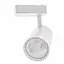 Світильник трековий поворотний LED KW-51/30W WW Brille 32-983 - мініатюра 1