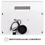 Вытяжка плоская PERFELLI RINCI 6CWX BIANCO - миниатюра 9