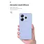 Чохол до мобільного телефона Armorstandart ICON Xiaomi Redmi Note 14 4G Camera cover Lavender (ARM79818) - мініатюра 7