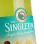 Виски The Singleton of Glendullan Special Release 2023 14 Year Old 55% 0.7 л в подарочной упаковке - миниатюра 6