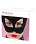 Маска Bad Kitty Cat Mask чорний - мініатюра 5