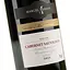 Вино Marcel Martin Cabernet Sauvignon червоне сухе 13% 0.75 л - мініатюра 5